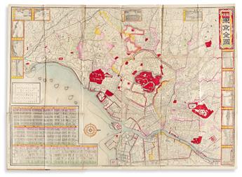 (JAPAN -- TOKYO.) Group of 3 Meiji-period color-printed engraved pocket maps of Tokyo illustrated with pictorial vignettes.